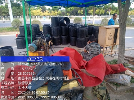 市北管道短管置换-管道顶管-炜誉市政