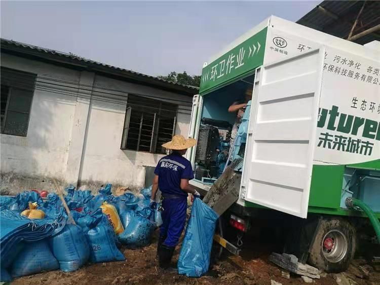 市北工业污泥压干处理