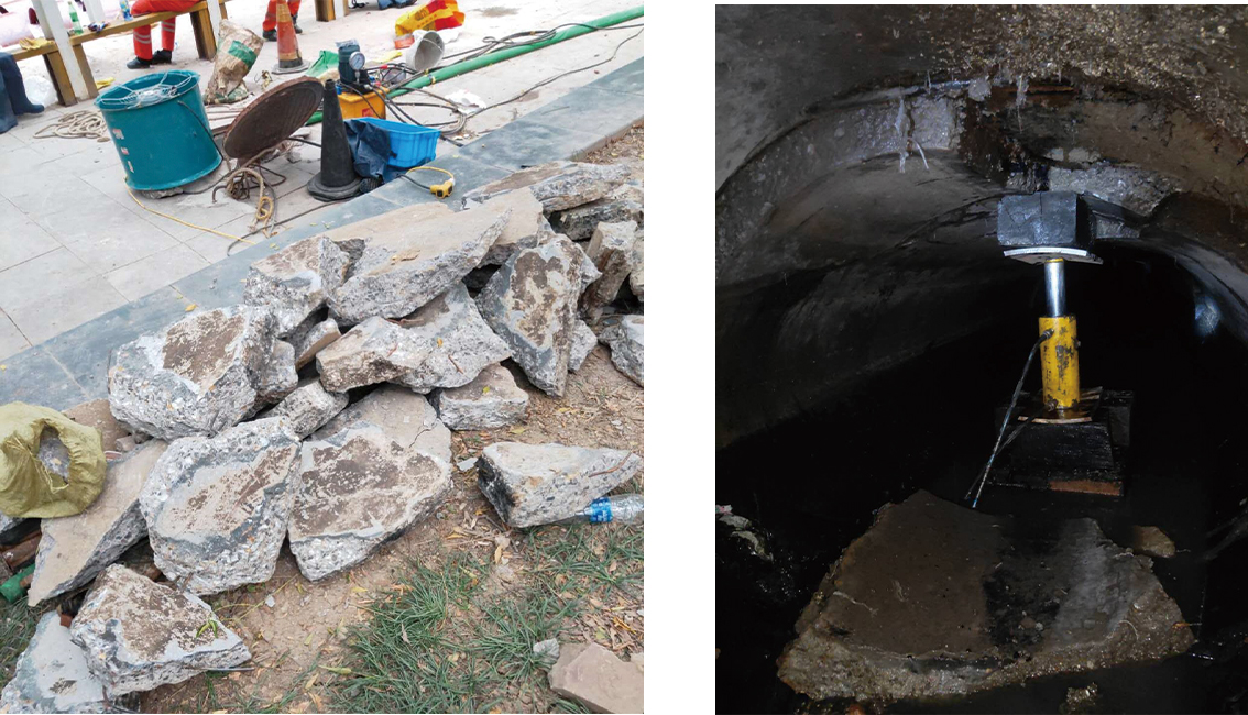 市北管道预处理