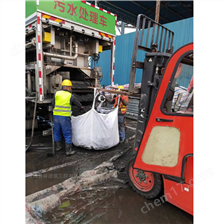 市北淤泥固化分离服务